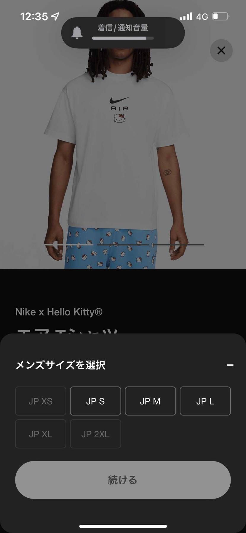 サイズ感がわかんないからポチれなーい💦
誰か教えて下さい(＞人＜;)