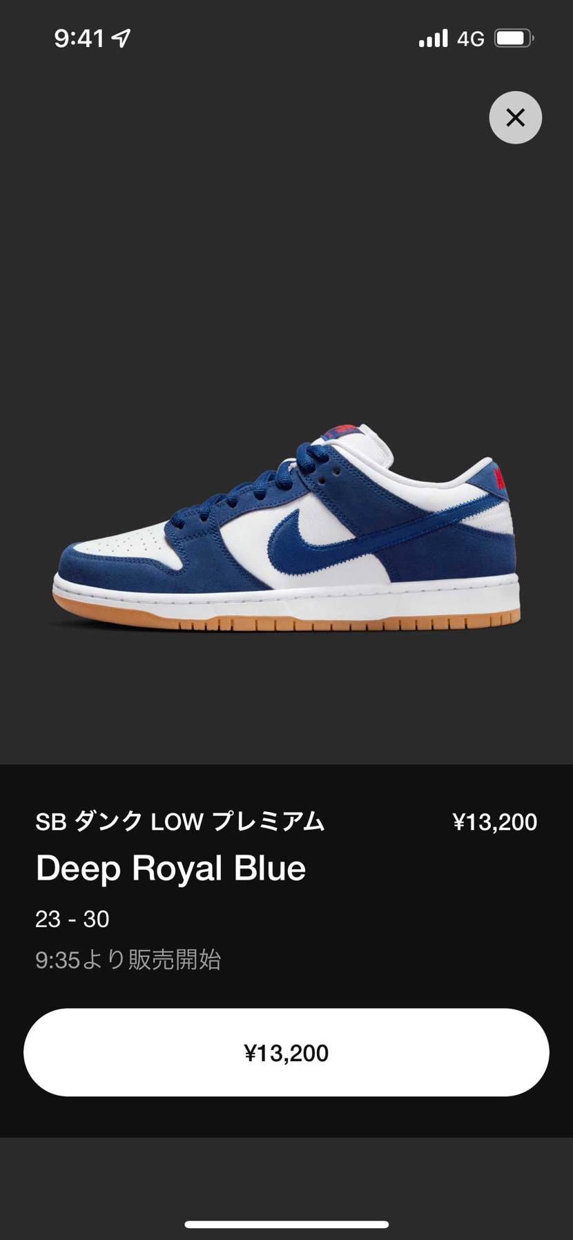 2ndチャンスもダメだったかぁ🤣💔