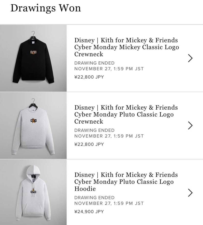 応募者全員サービス？？🤣