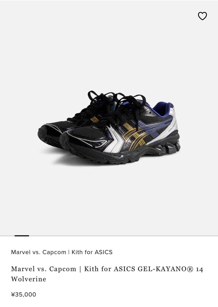 Earlyきたら買ってまうやろー！！！
君にきめたぁぁあ！！！