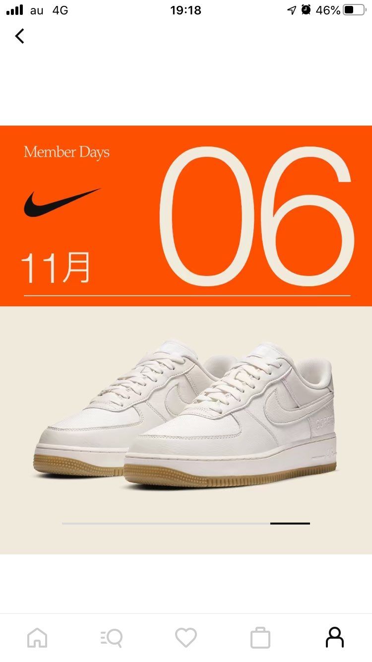 11月6日にゴアテックスAF1新色来そうですね！これは欲しいな😆