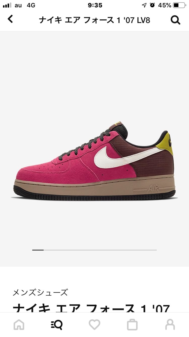 NIKE.comなんかいっぱい出てる。