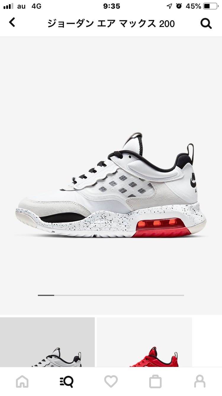 NIKE.comなんかいっぱい出てる。
