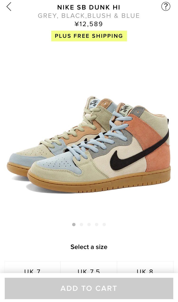 🐿？結構サイズあります。