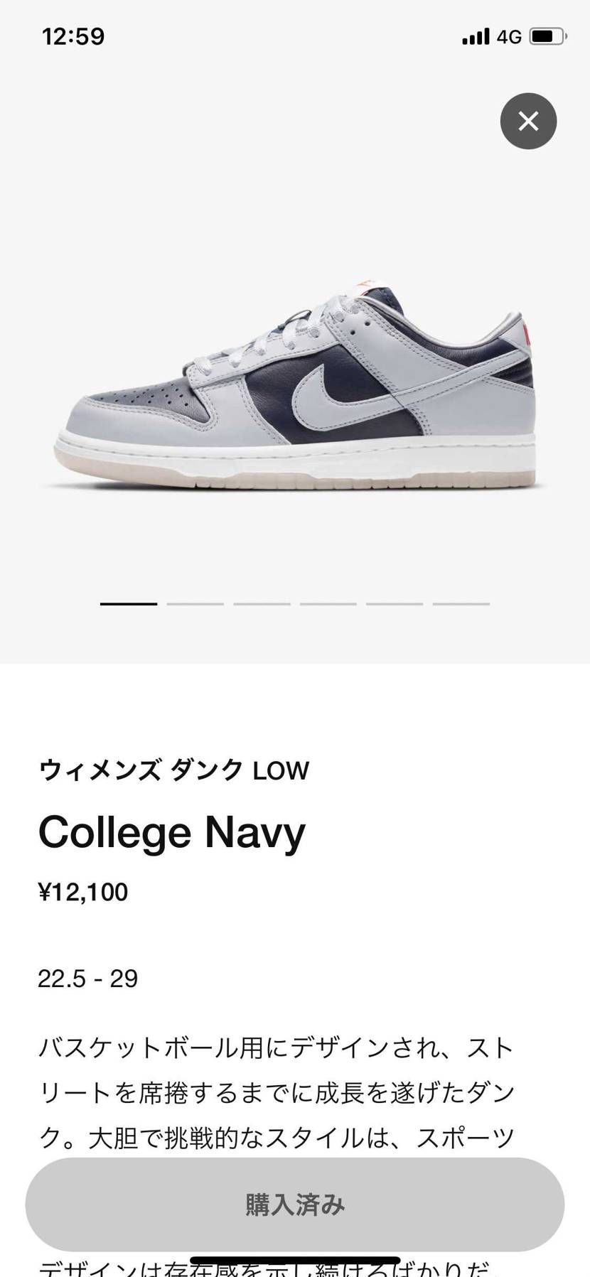 昨日のby youはキャンセルしました　今日当たりました
by youのほうが