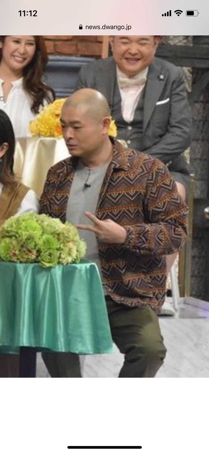 これどこのジャケットがわかる人いますか？