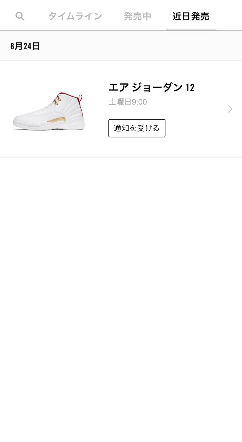 最近寂しすぎひん？？笑笑どうしたん？？笑笑