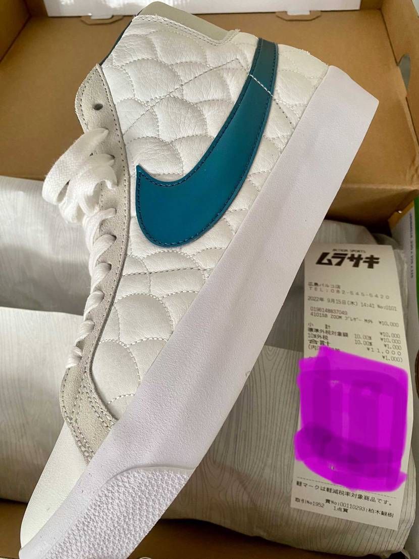 昼過ぎに買いに行ったらまだムラスポは在庫ありましたー！
マイサイゲット🙆🏼‍♂