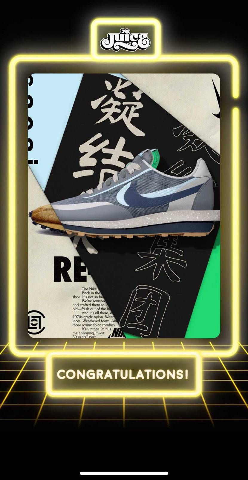 初めて当たった！正直な気持ちいい〜