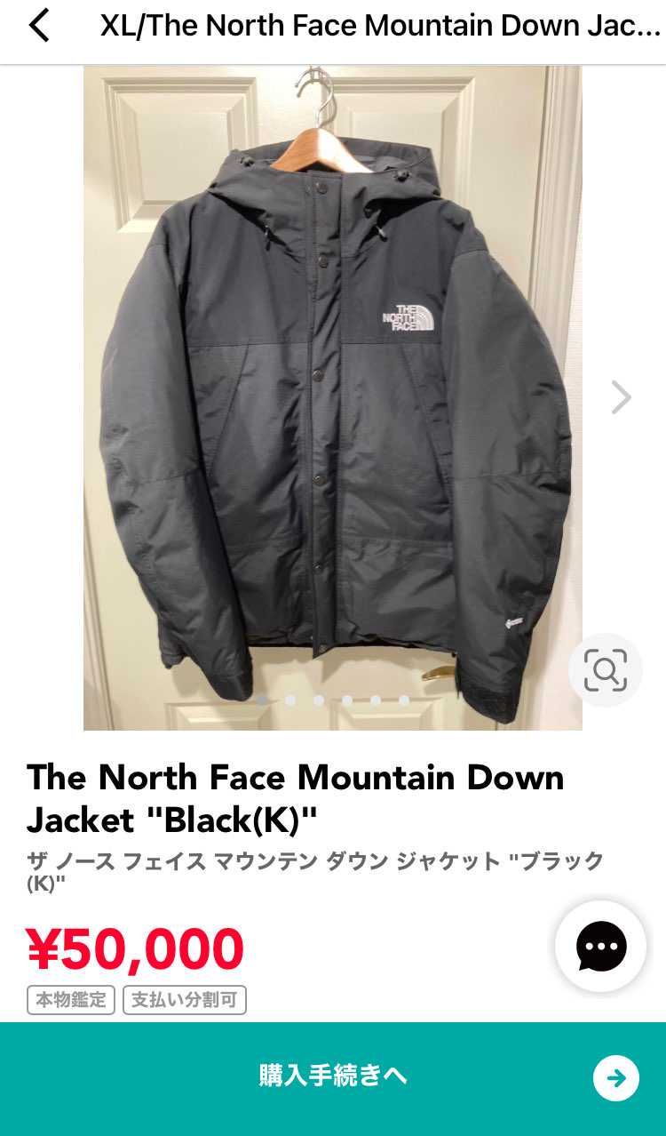 中古で出品してます。
よろしくお願いします。