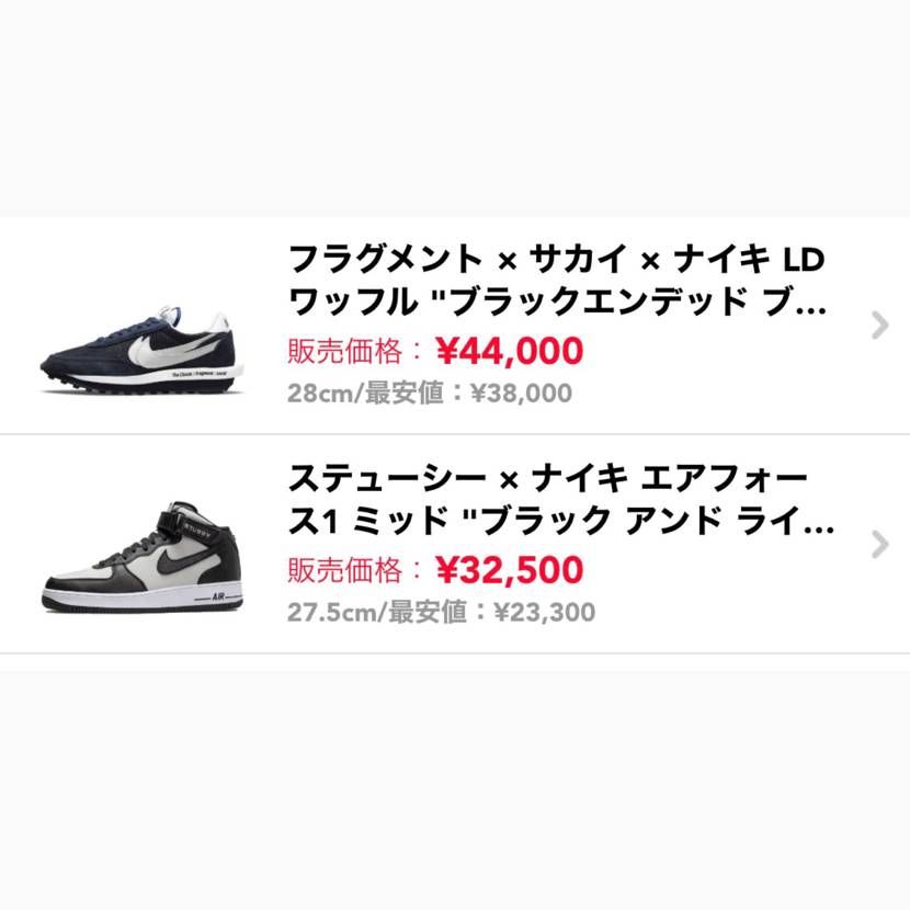 黒タグ付きお探しの方、是非!
新品未使用、試着なし😊