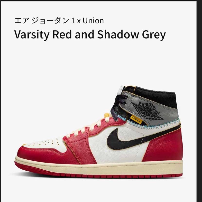 メイン垢に来てなかったから全然気がつかなかった💦ギリギリセーフ！全プレでお願いし