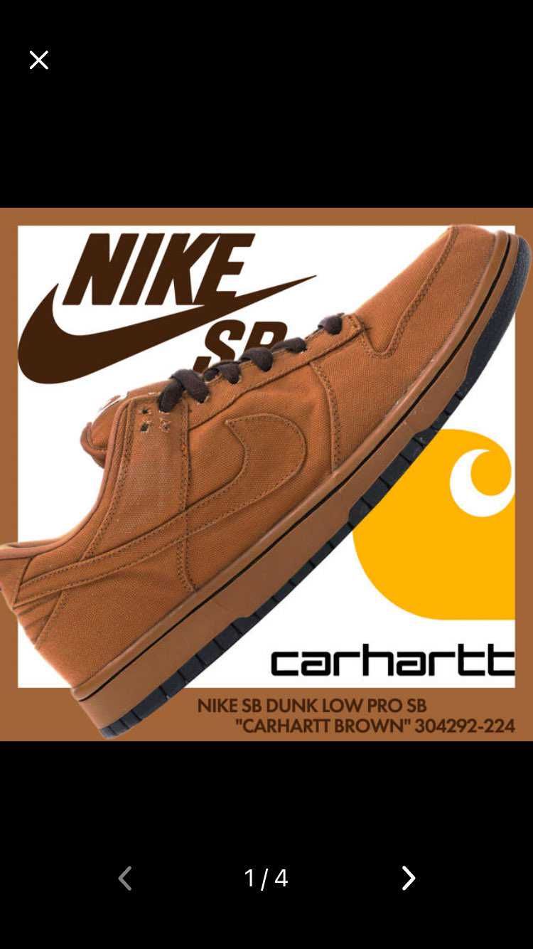 今から10年以上も前のDUNK SB CARHARTTを購入しようか迷ってるです