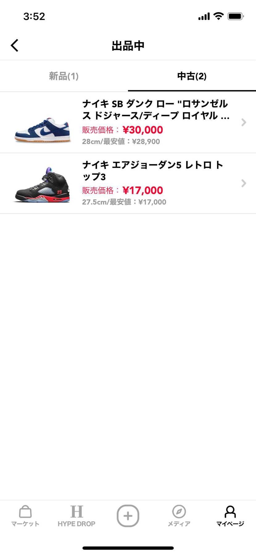 宜しくお願いします