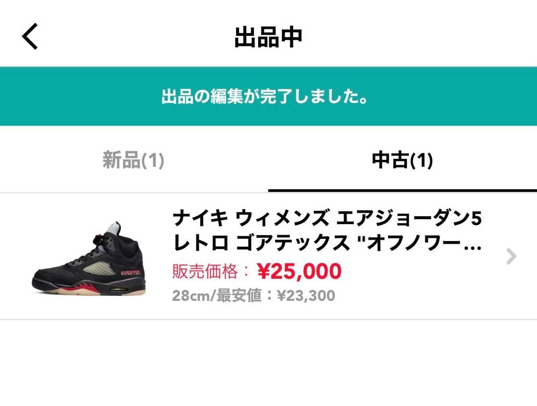 興味ある方は是非宜しくお願いします