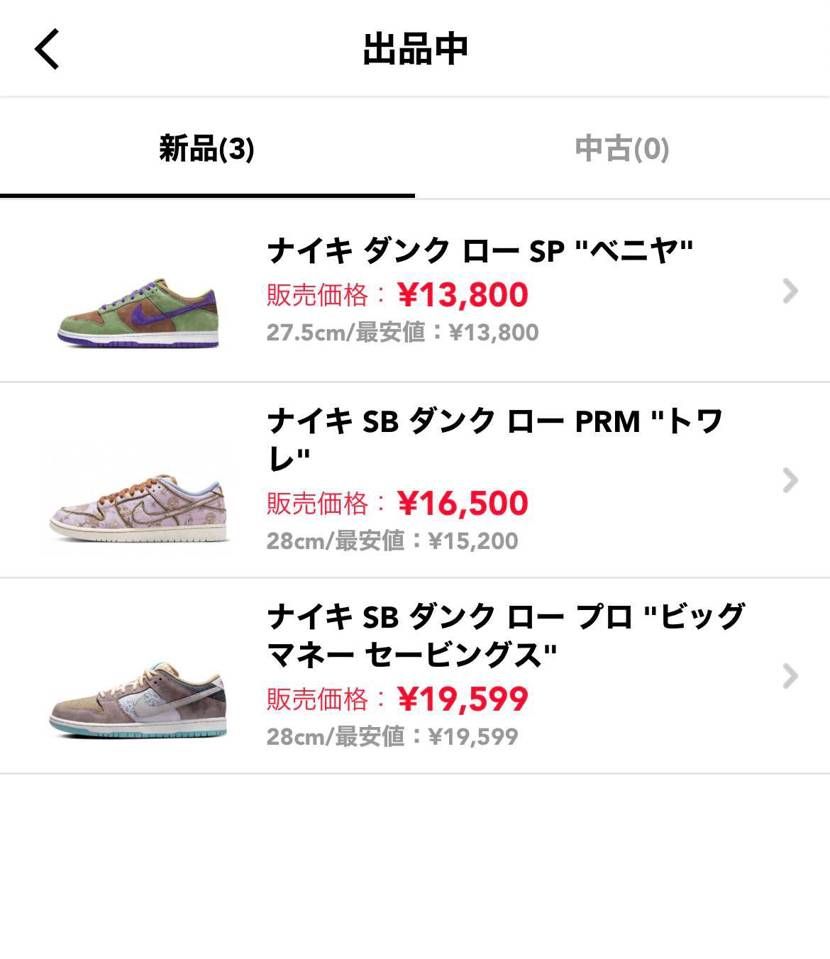 興味あれば宜しくお願いします。