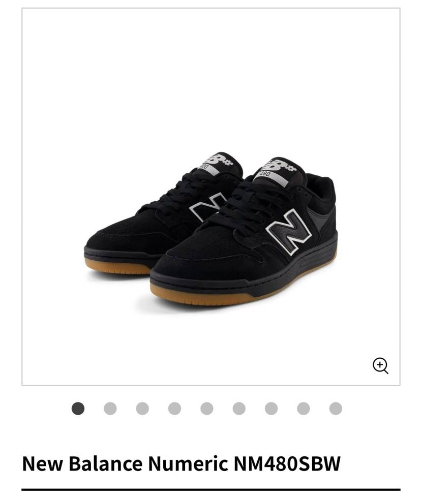 こちらの靴所有してる方、してた方にお聞きしたいのですが、細身