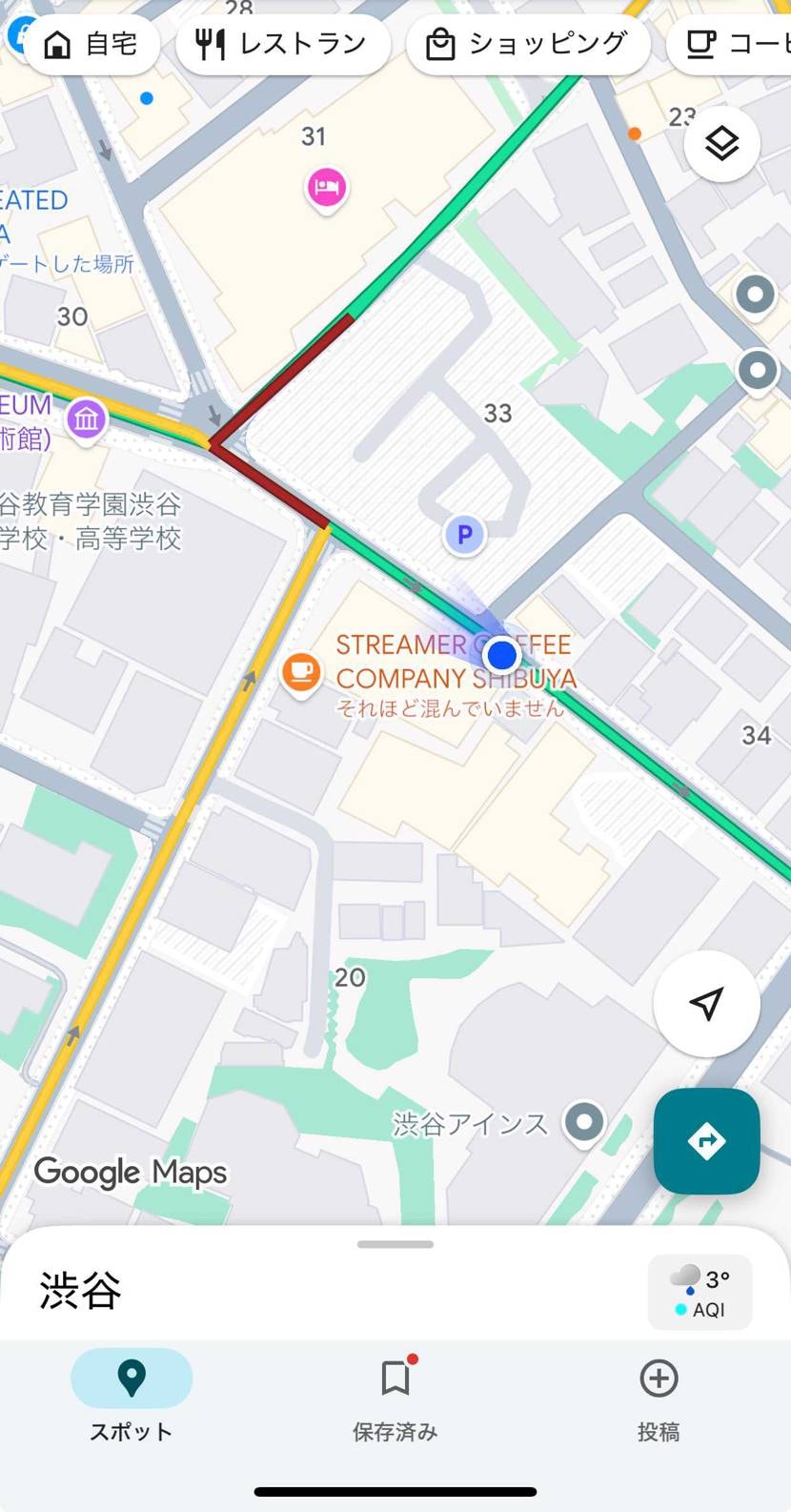 現在最後尾この辺です。