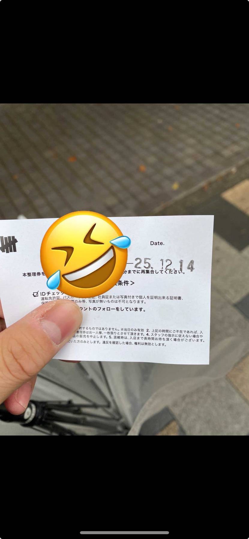 ヒットぉおおおー！！
めっちゃ嬉しいです。
今青山通り前まで店員さん来てます