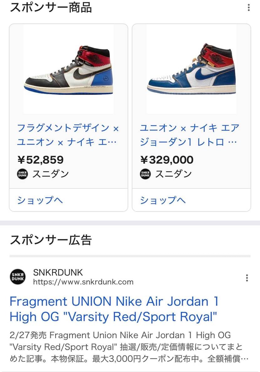 うーん思ったよりプレ値つかないねー
下火なのかなぁ。
自分は7万でしっかりプ