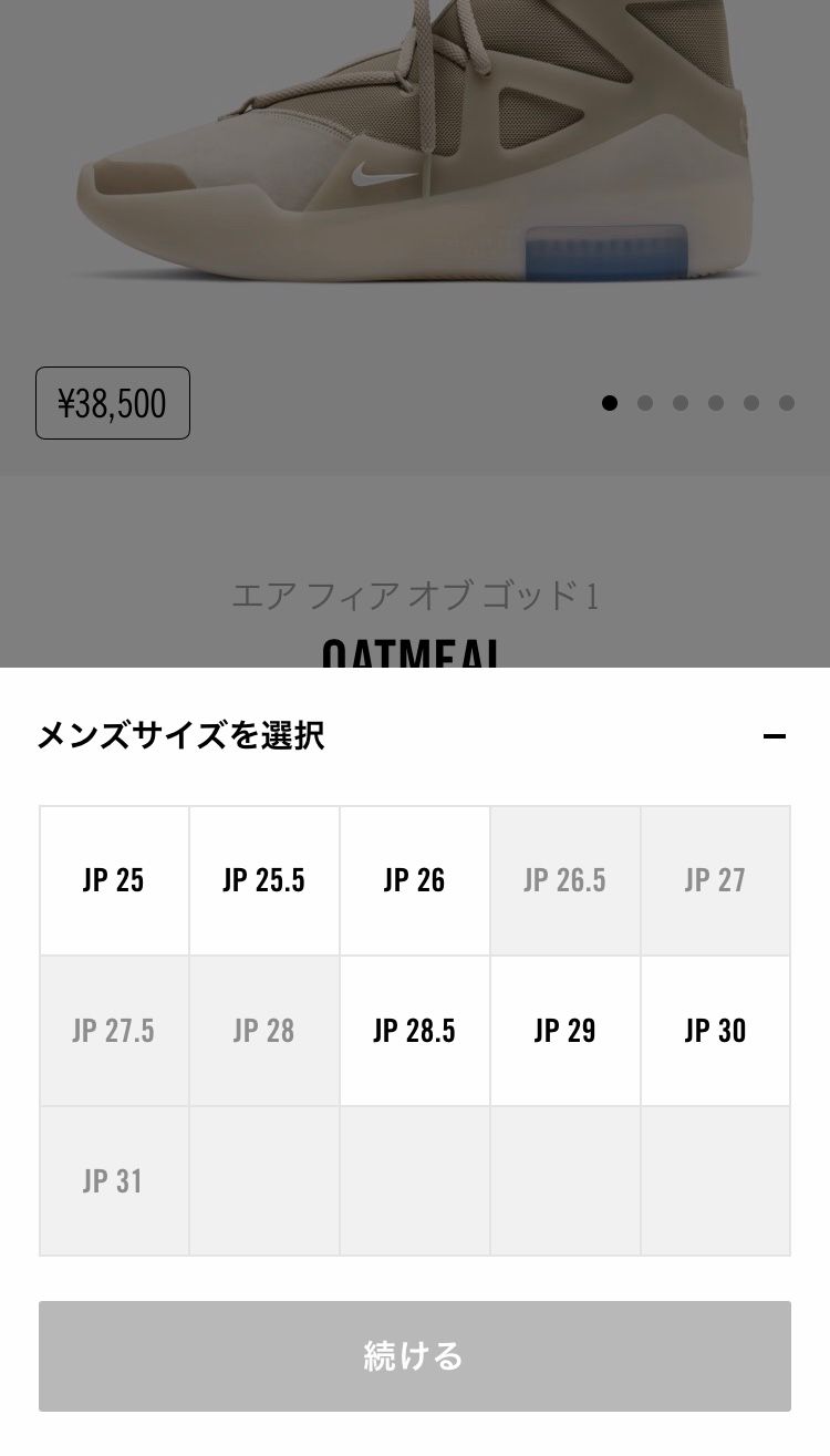 🐿してます。お探しの方がおみえでしたら。