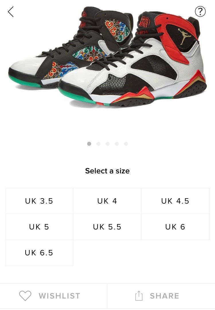 これらが今購入することができます！