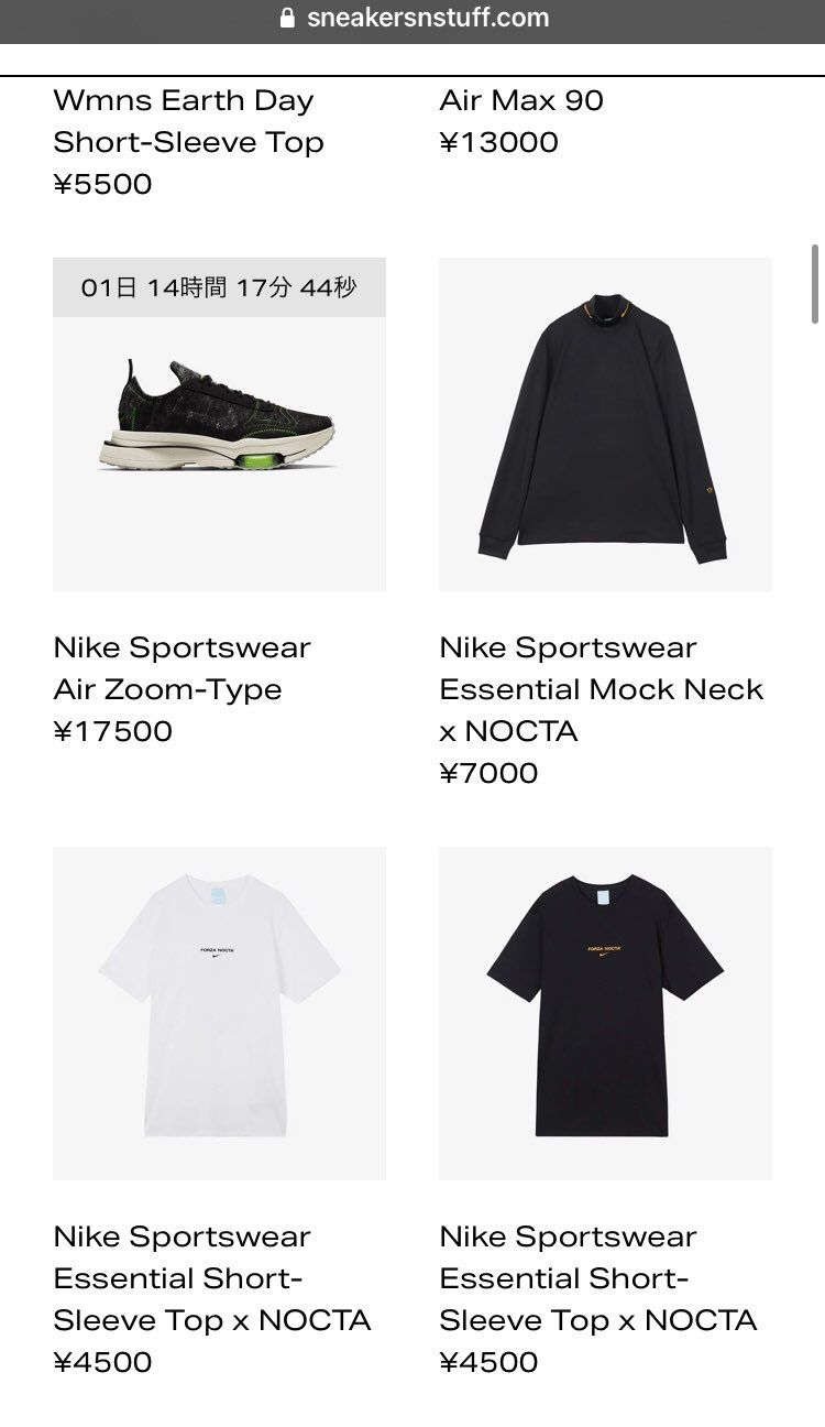 欲しかった方！
SNSで買うことができますよー！