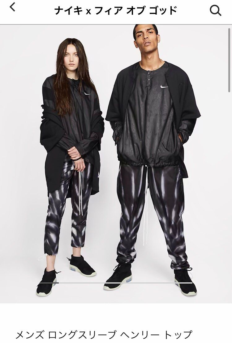 しれっと販売されてます。