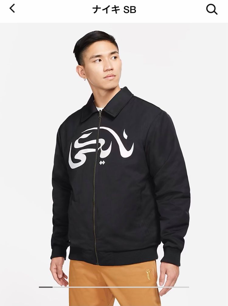 リストックしてますよ😊