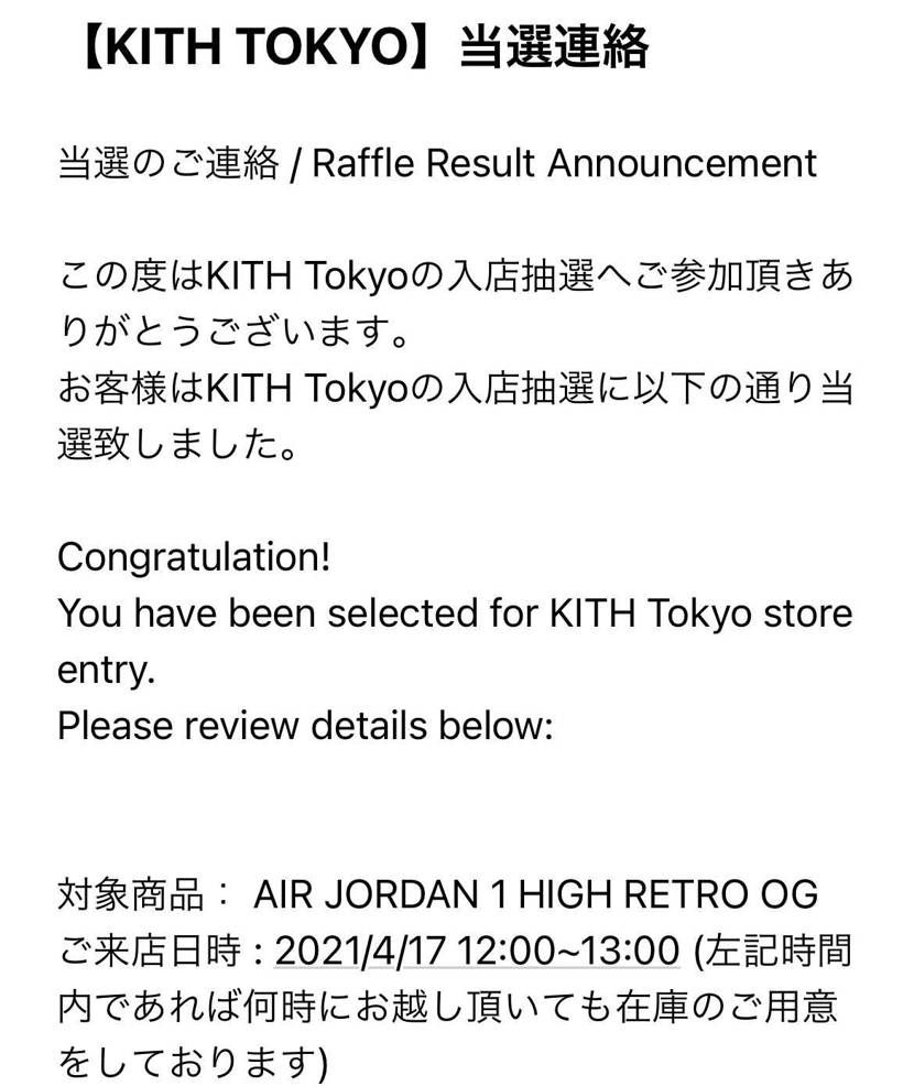 ゲットだどー！！
いきなりきてビックリしたにゃ！