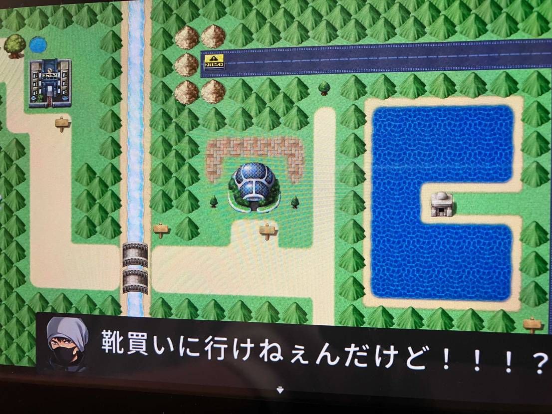 スニーカー関連の探索ゲームとか作ったら、どなたかプレイしてくれますか？😂

