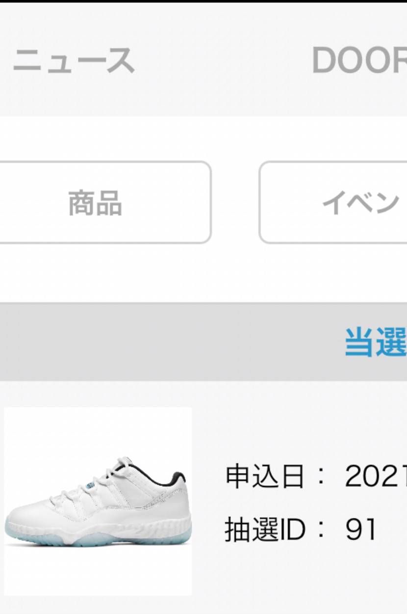 最近ABCきてるわ