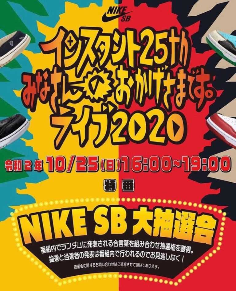 面白そうなのやりますねー😄😄