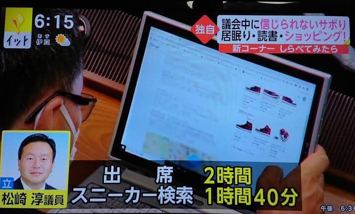 分かる。でもね笑