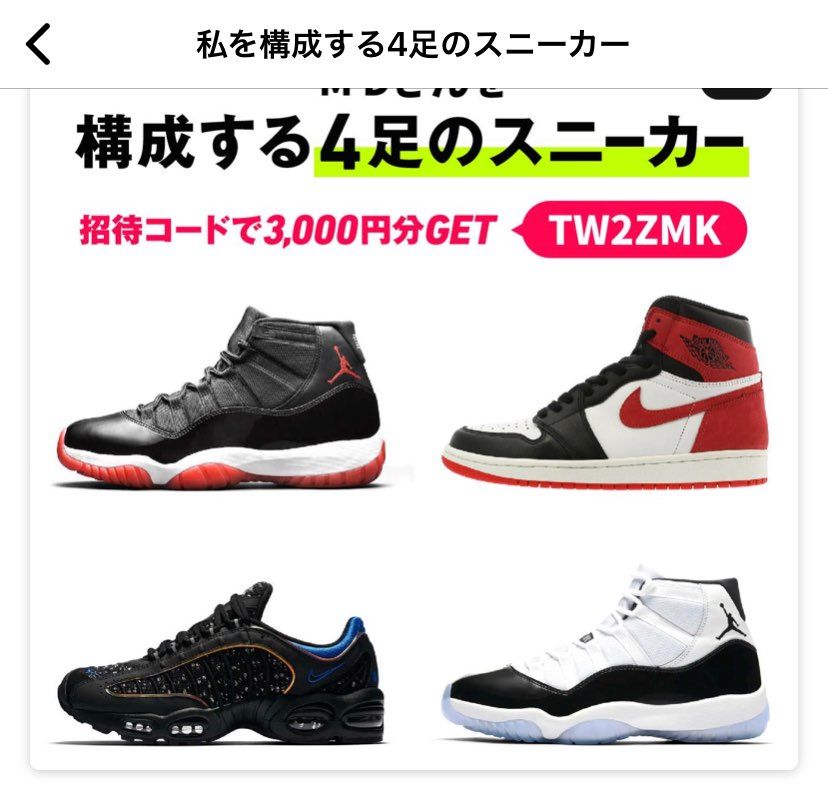 手持ちの中ではこれかなぁ