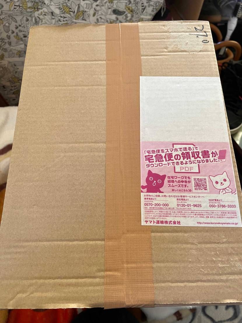 とりま福箱届きました🥴
良くある組み合わせでした🤣
自称スニーカー詳しいYo