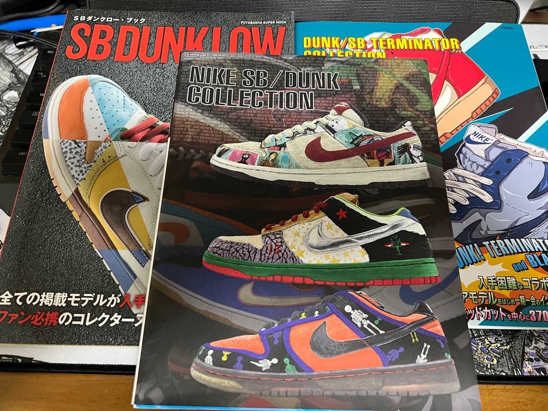 見てるだけでワクワクする我がバイブル😁
今年もダンク熱が止まらないです😉
