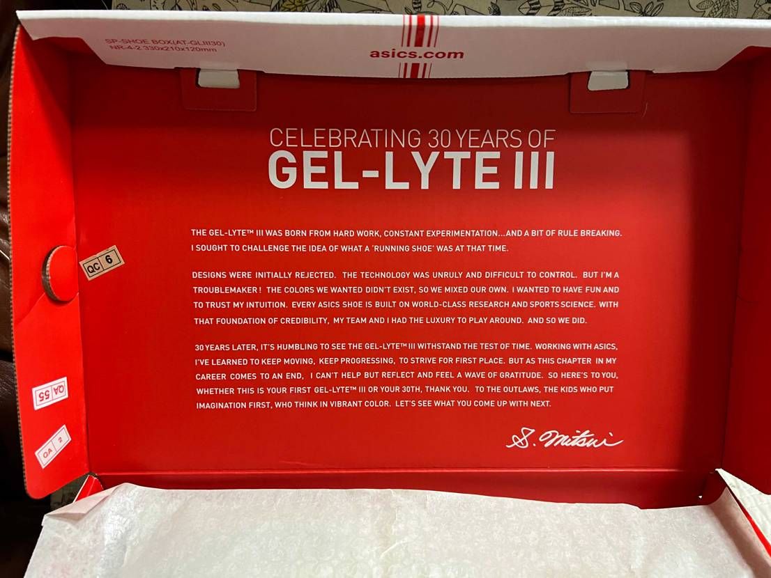 そこまでスニーカー👟好きでは無い、友達が足疲れないよ、履いて