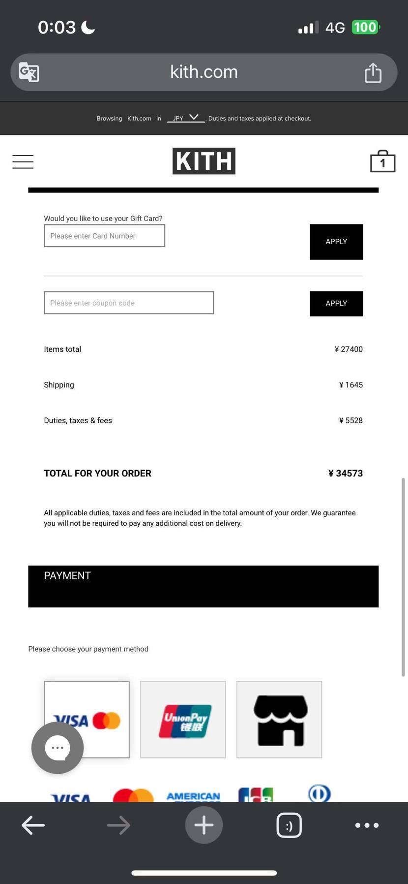 込み込み、約35は高いっすね😅
ボックスロゴT買えました😊