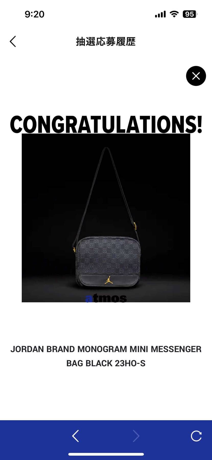 travis買えた方、おめでとうございます🍾🎊🎉🎈
PC、iPhoneともにエ