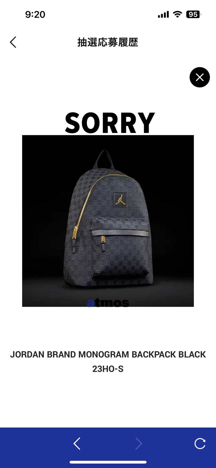 travis買えた方、おめでとうございます🍾🎊🎉🎈
PC、