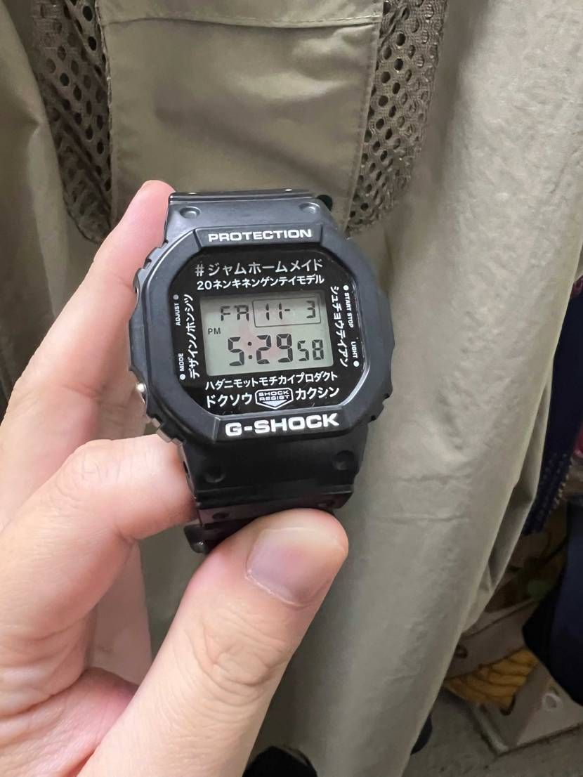 ふと、メールを眺めていたら、JAM HOME MADEさんか