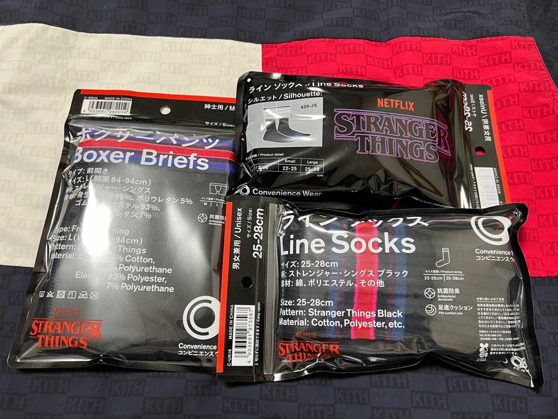 ファミマの靴下🧦は、つい買ってしまいます🤤

今回はstranger thi