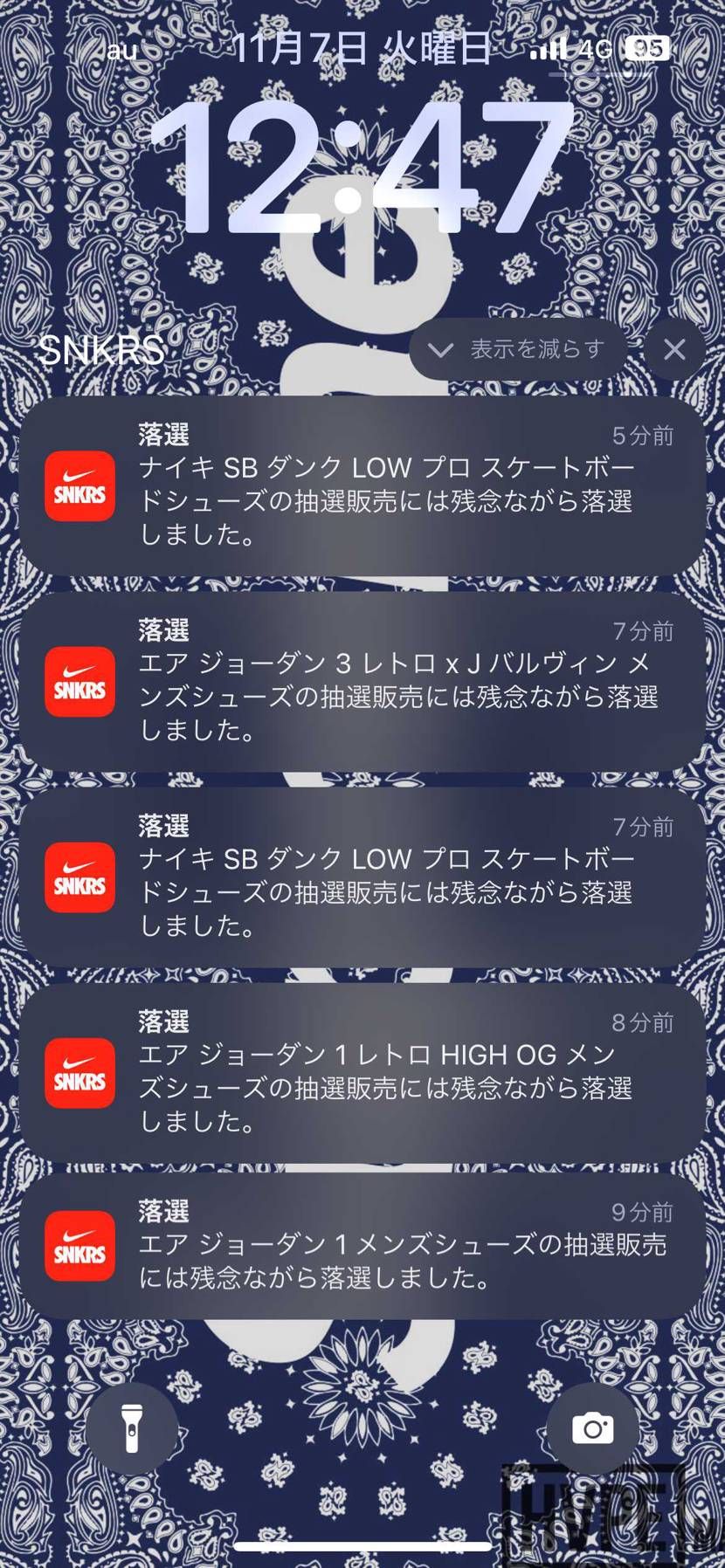 ファミマの靴下🧦は、つい買ってしまいます🤤

今回はst