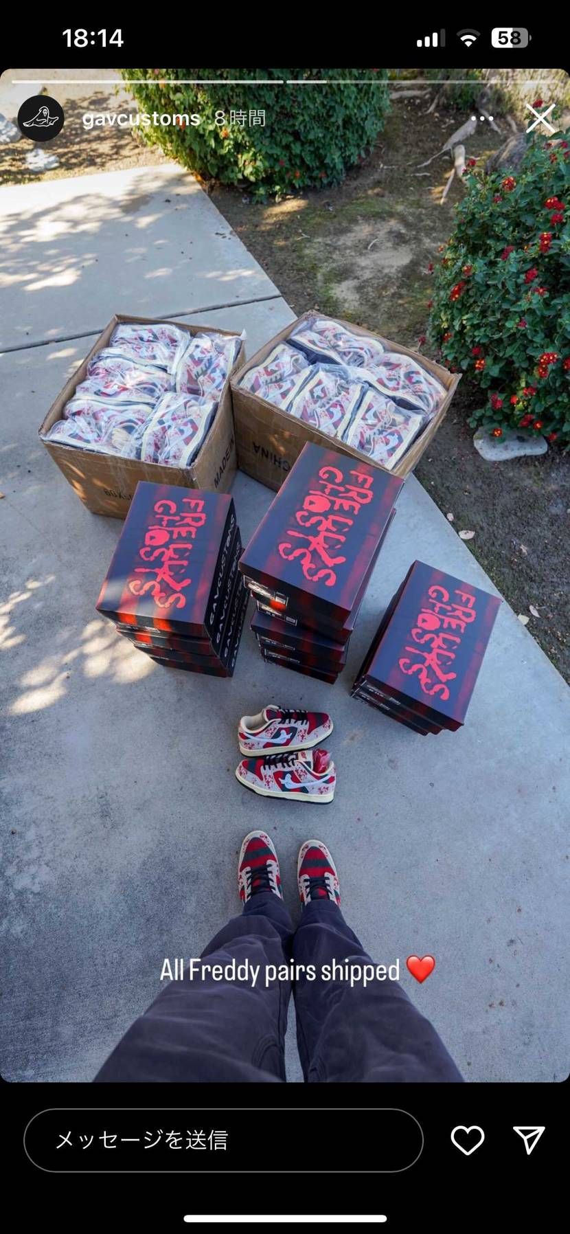 Aprilダンク当選された方　おめでとう御座います🎊🥂
自