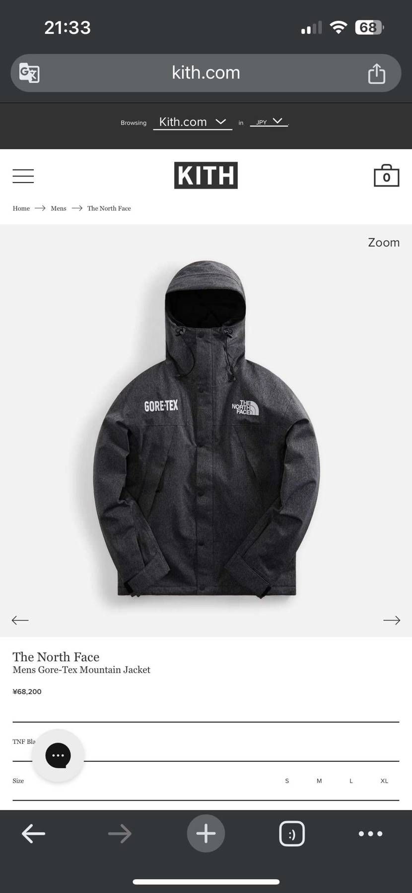 ノースのジャケット🧥探しをしていました😆
ゴアテックスロゴ