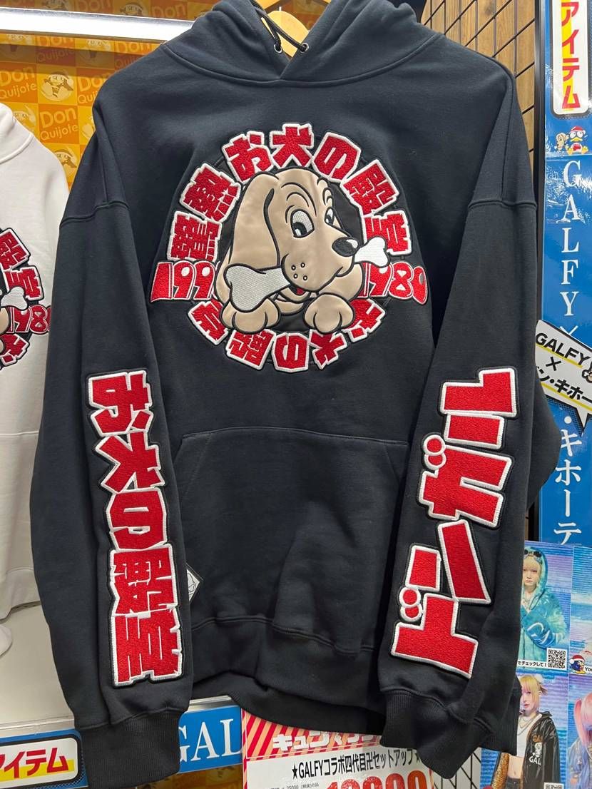 こんちわー😁👍
ハイコレクトのSALEに行ってきましたぁー