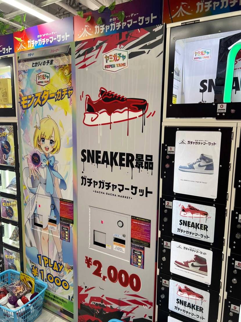 こんちわー😁👍
ハイコレクトのSALEに行ってきましたぁー