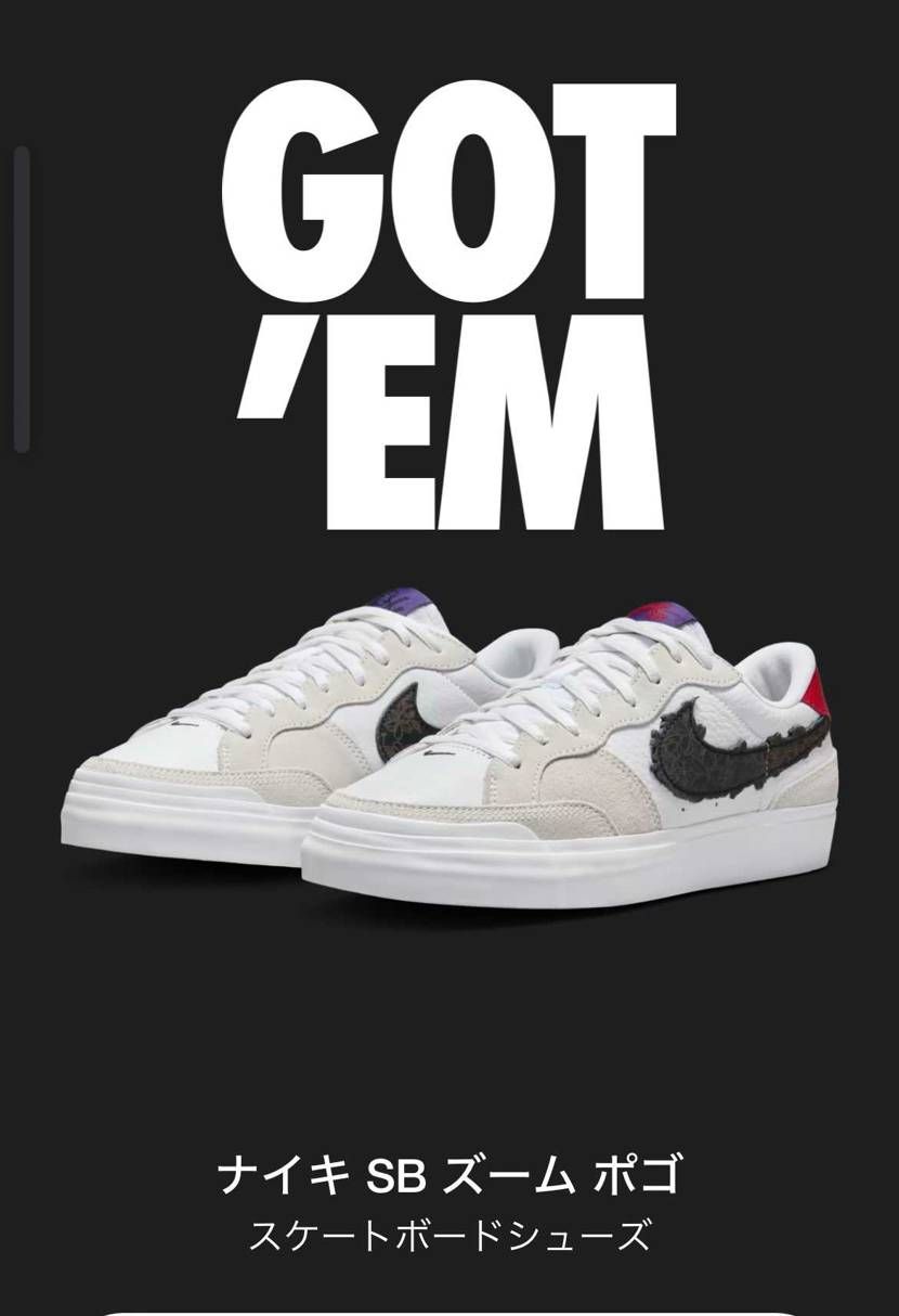 みなさんこんにちは😁👍

今日も暑いですね🫠
先日購入