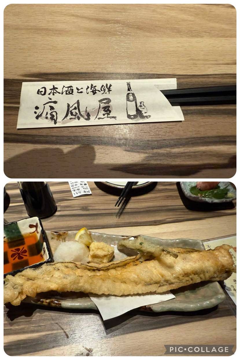 みなさんこんばんは😊🍺
先日のinstantの抽選で当